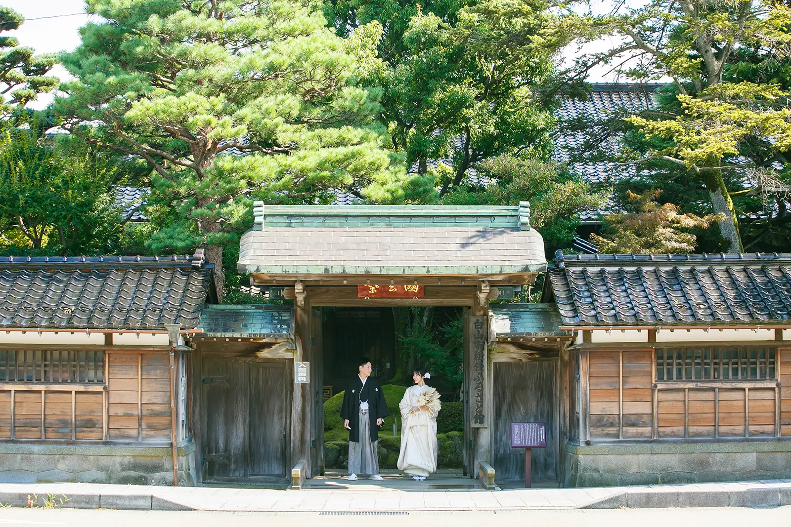 松任ふるさと館で叶える和装フォトウェディング